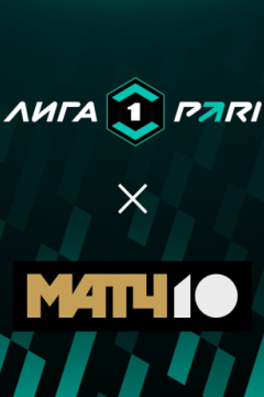 Сериал Чайка — Урал